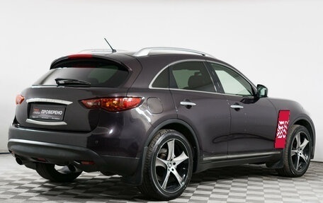 Infiniti FX II, 2010 год, 2 000 000 рублей, 5 фотография