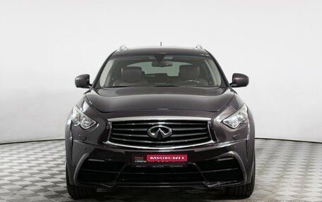 Infiniti FX II, 2010 год, 2 000 000 рублей, 2 фотография