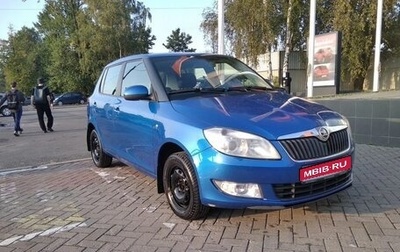 Skoda Fabia II, 2013 год, 580 000 рублей, 1 фотография