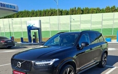 Volvo XC90 II рестайлинг, 2020 год, 5 250 000 рублей, 1 фотография