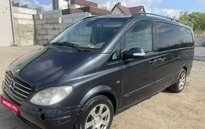 Mercedes-Benz Viano, 2007 год, 1 400 000 рублей, 1 фотография