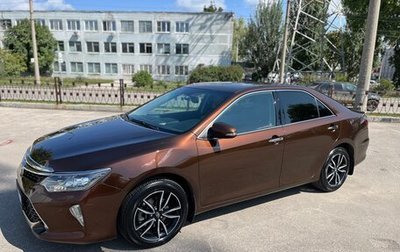 Toyota Camry, 2017 год, 2 450 000 рублей, 1 фотография