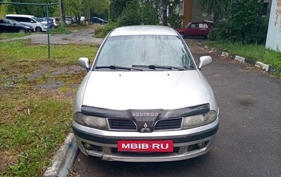 Mitsubishi Carisma I, 2003 год, 280 000 рублей, 1 фотография