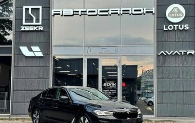 BMW 5 серия, 2020 год, 4 150 000 рублей, 1 фотография