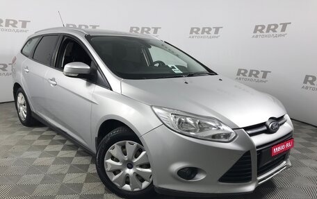 Ford Focus III, 2013 год, 669 000 рублей, 1 фотография