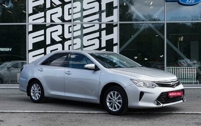 Toyota Camry, 2015 год, 2 349 000 рублей, 1 фотография