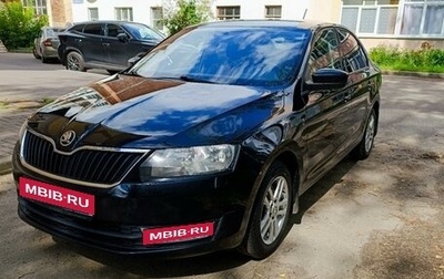 Skoda Rapid I, 2015 год, 1 300 000 рублей, 1 фотография