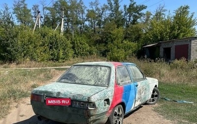 BMW 3 серия, 1980 год, 90 000 рублей, 1 фотография