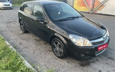 Opel Astra H, 2007 год, 640 000 рублей, 1 фотография