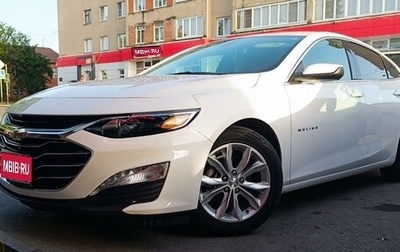 Chevrolet Malibu IX, 2020 год, 1 850 000 рублей, 1 фотография