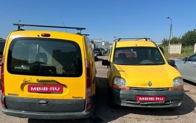 Renault Kangoo II рестайлинг, 2001 год, 135 000 рублей, 1 фотография