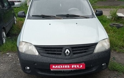 Renault Logan I, 2006 год, 300 000 рублей, 1 фотография