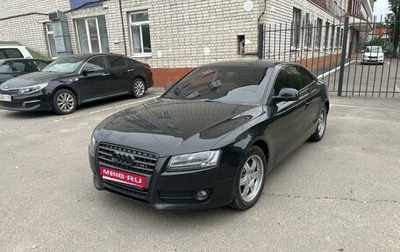 Audi A5, 2008 год, 635 000 рублей, 1 фотография