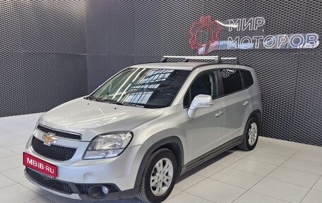 Chevrolet Orlando I, 2014 год, 1 240 000 рублей, 1 фотография