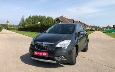 Opel Mokka I, 2014 год, 969 000 рублей, 1 фотография