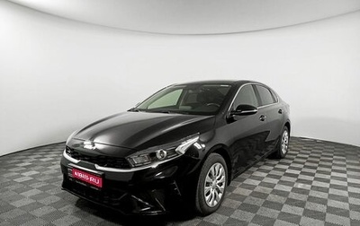 KIA Cerato IV, 2022 год, 2 990 000 рублей, 1 фотография