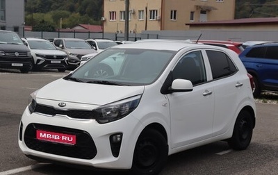 KIA Picanto III рестайлинг, 2018 год, 1 440 000 рублей, 1 фотография