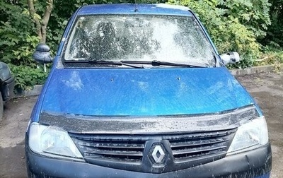 Renault Logan I, 2005 год, 150 000 рублей, 1 фотография