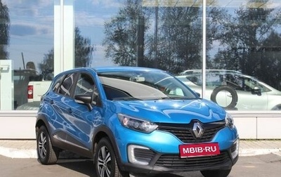 Renault Kaptur I рестайлинг, 2018 год, 1 630 000 рублей, 1 фотография