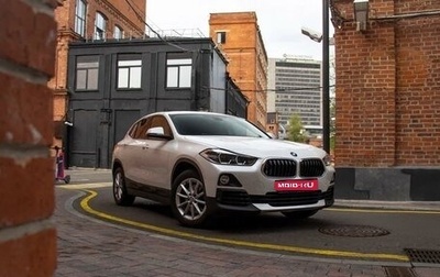 BMW X2, 2019 год, 3 450 000 рублей, 1 фотография