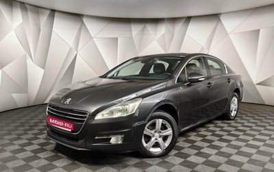 Peugeot 508 II, 2012 год, 549 000 рублей, 1 фотография