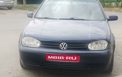 Volkswagen Golf IV, 2001 год, 610 000 рублей, 1 фотография