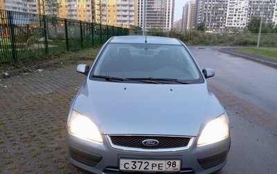 Ford Focus II рестайлинг, 2007 год, 515 000 рублей, 1 фотография