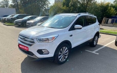 Ford Kuga III, 2017 год, 2 150 000 рублей, 1 фотография