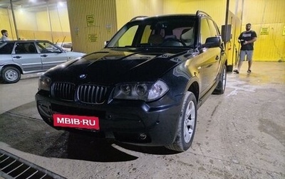 BMW X3, 2007 год, 1 270 000 рублей, 1 фотография