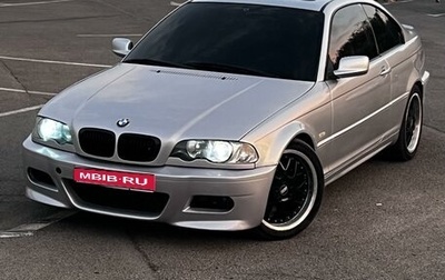 BMW 3 серия, 1999 год, 800 000 рублей, 1 фотография