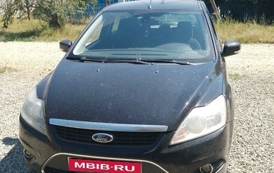 Ford Focus II рестайлинг, 2008 год, 790 000 рублей, 1 фотография