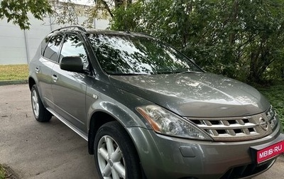 Nissan Murano, 2006 год, 530 000 рублей, 1 фотография