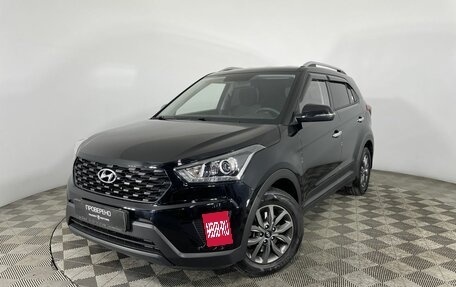 Hyundai Creta I рестайлинг, 2020 год, 2 450 000 рублей, 1 фотография