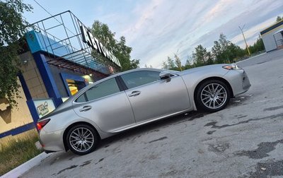 Lexus ES VII, 2016 год, 3 390 000 рублей, 1 фотография