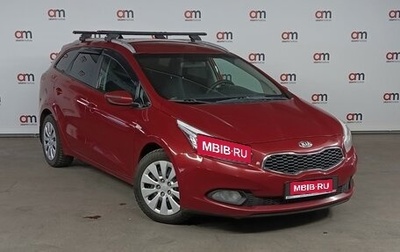 KIA cee'd III, 2013 год, 1 099 000 рублей, 1 фотография