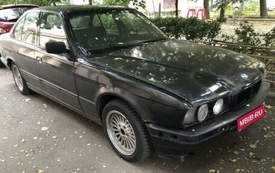 BMW 5 серия, 1993 год, 295 000 рублей, 1 фотография