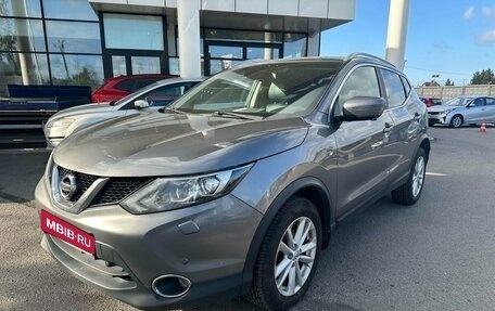 Nissan Qashqai, 2018 год, 1 649 000 рублей, 1 фотография