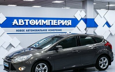 Ford Focus III, 2012 год, 823 000 рублей, 1 фотография