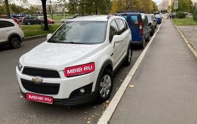 Chevrolet Captiva I, 2014 год, 1 650 000 рублей, 1 фотография