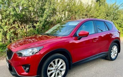 Mazda CX-5 II, 2013 год, 1 690 000 рублей, 1 фотография