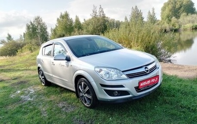 Opel Astra H, 2012 год, 820 000 рублей, 1 фотография