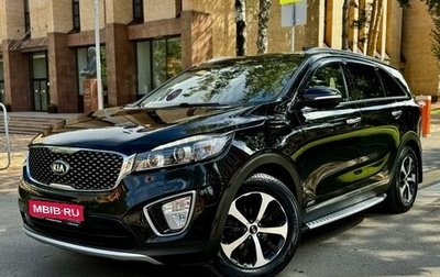 KIA Sorento III Prime рестайлинг, 2017 год, 2 875 000 рублей, 1 фотография