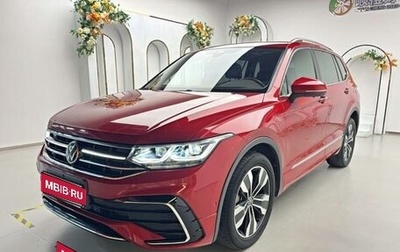 Volkswagen Tiguan II, 2021 год, 3 700 000 рублей, 1 фотография