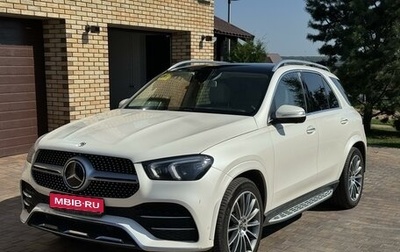 Mercedes-Benz GLE, 2020 год, 7 900 000 рублей, 1 фотография