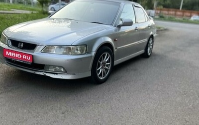 Honda Accord VII рестайлинг, 2002 год, 570 000 рублей, 1 фотография