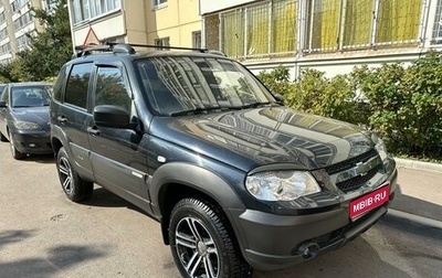 Chevrolet Niva I рестайлинг, 2013 год, 649 000 рублей, 1 фотография