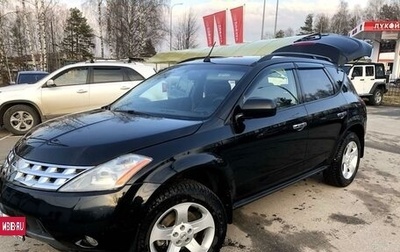 Nissan Murano, 2004 год, 600 000 рублей, 1 фотография