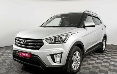 Hyundai Creta I рестайлинг, 2017 год, 2 115 000 рублей, 1 фотография