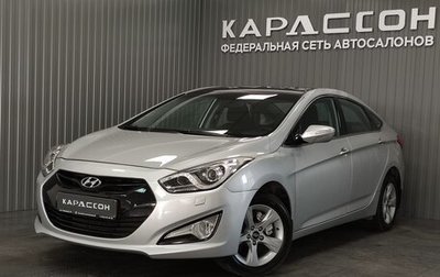 Hyundai i40 I рестайлинг, 2013 год, 1 420 000 рублей, 1 фотография