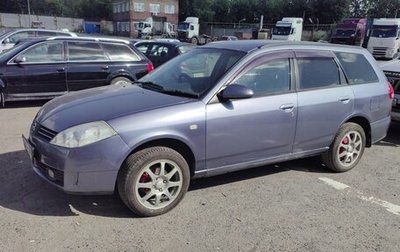 Nissan Wingroad III, 2002 год, 550 000 рублей, 1 фотография